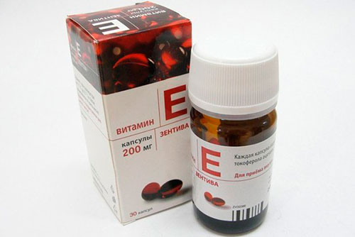 витамин E в капсулах